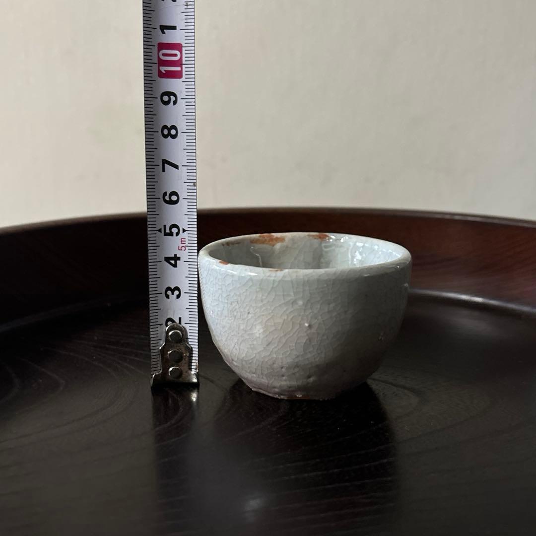 李朝白磁盃 酒器 骨董 アンティーク 古美術 ぐい呑み 検:白洲正子 秦