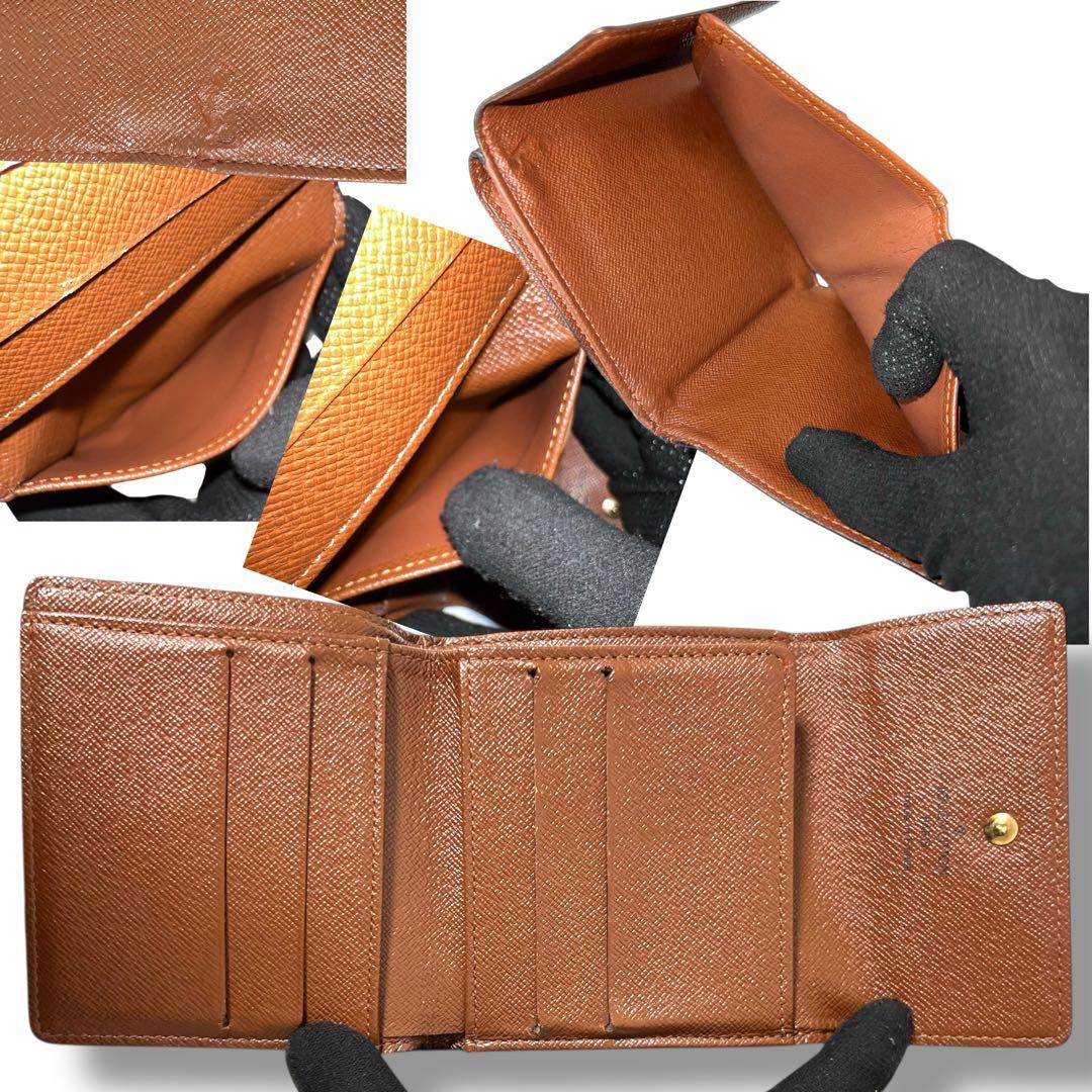 ルイヴィトン ポルトフォイユ エリーズ Wホック 三つ折り財布