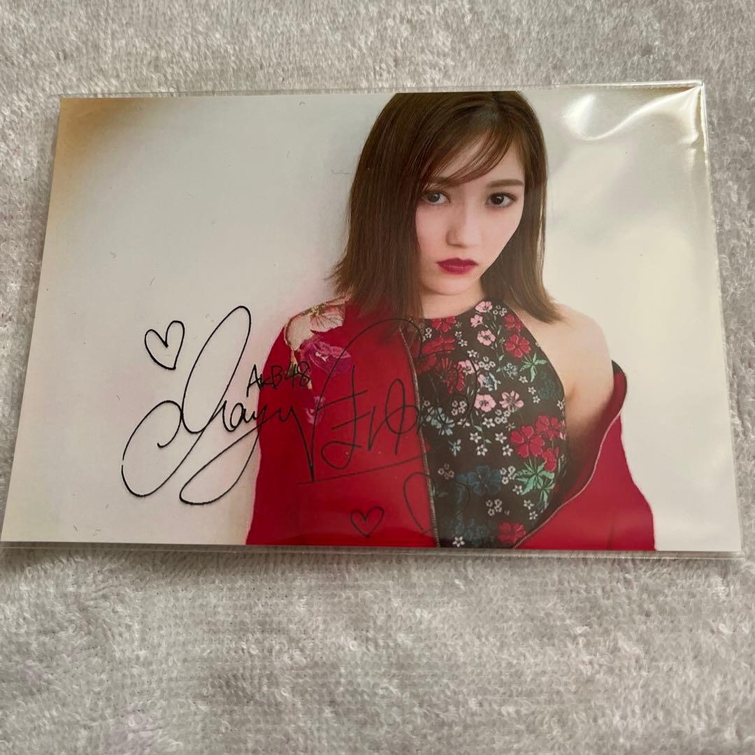 おまけ用 渡辺麻友さん生写真