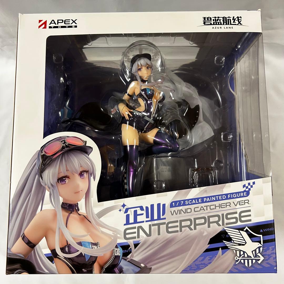 【特典色紙付き】アズールレーン エンタープライズ ウィンド・キャッチャーVer.