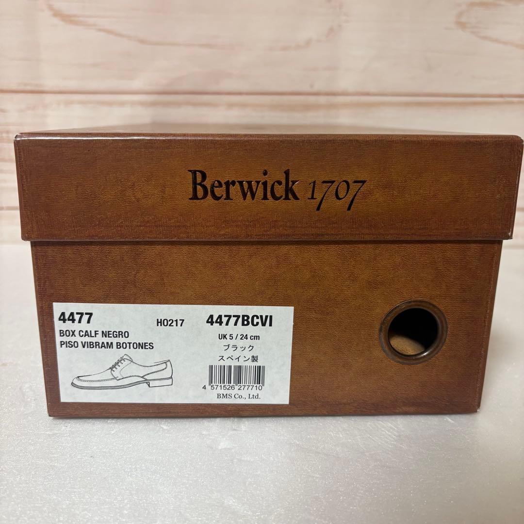 Berwick 4477 Uチップ