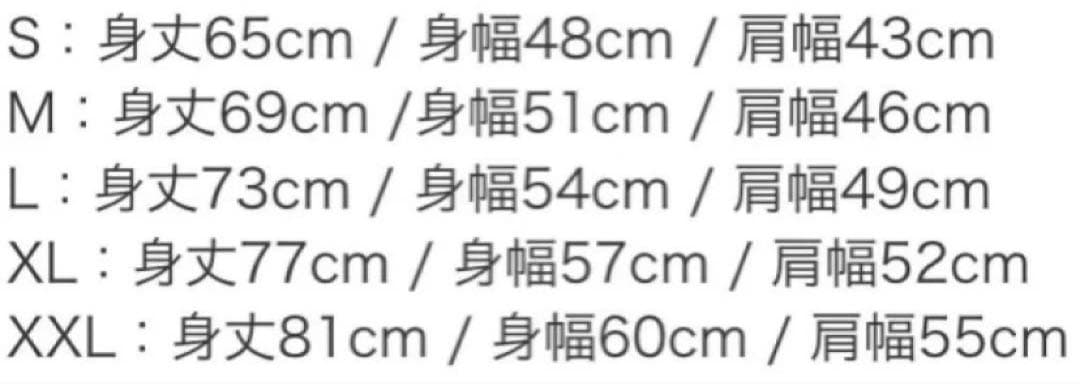 JAWS ジョーズ Tシャツ ハードコアチョコレート スティーヴン