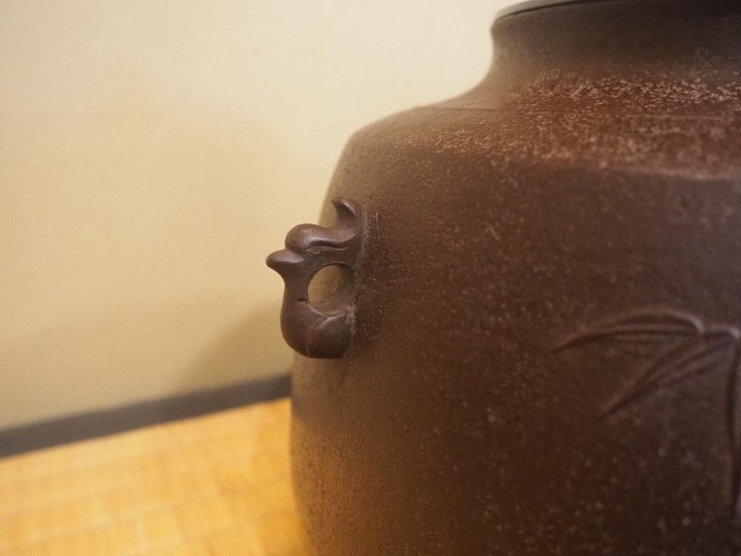 裏千家15世鵬雲斎御書付『南鐐摘丸釜』初代角谷與斎造（共箱） - メルカリ