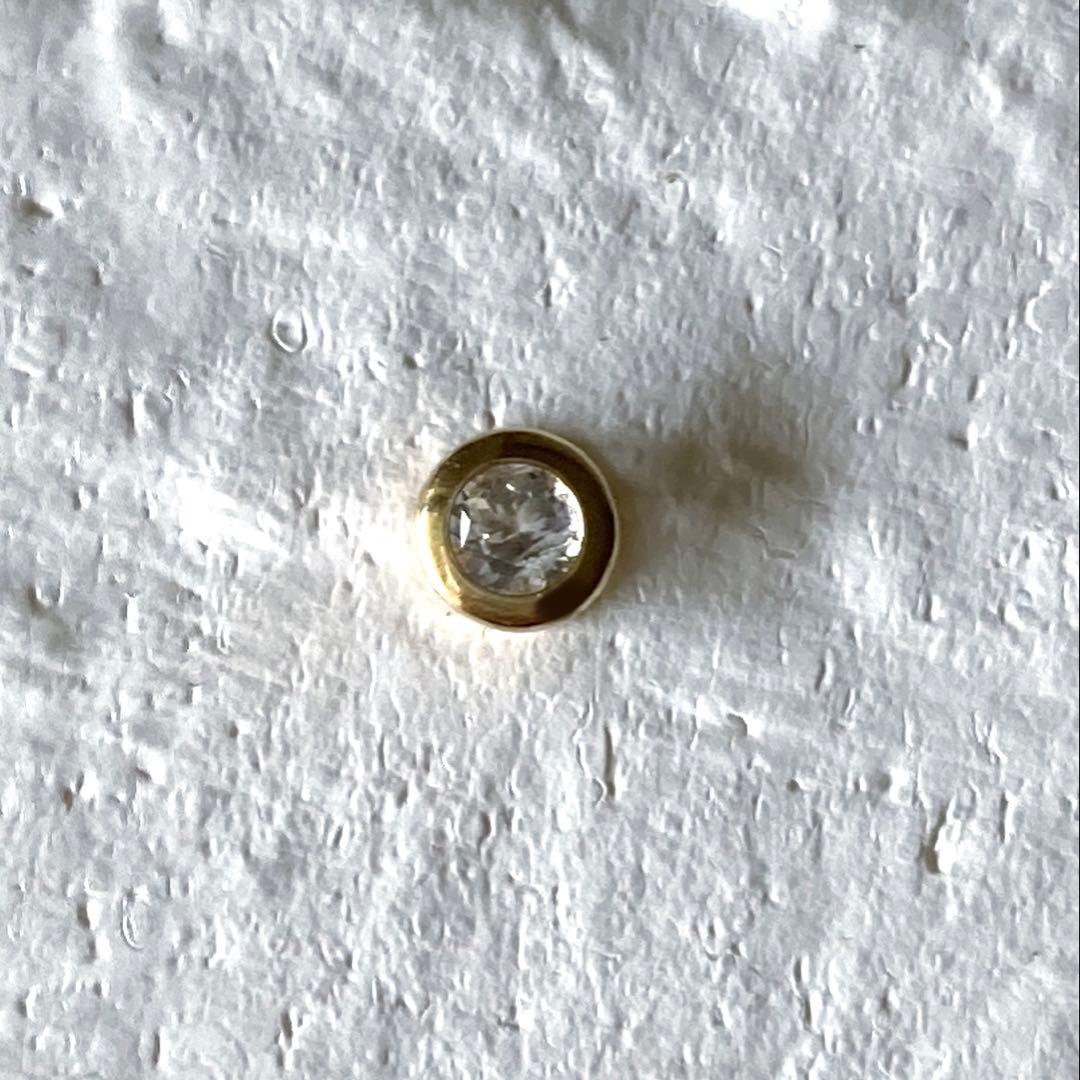 フェナカイト14KGFベゼル