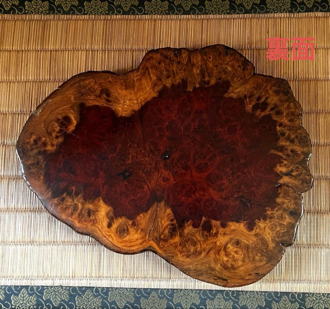 天然 古木 花梨 玉杢 瘤 花台 香台 盆栽台