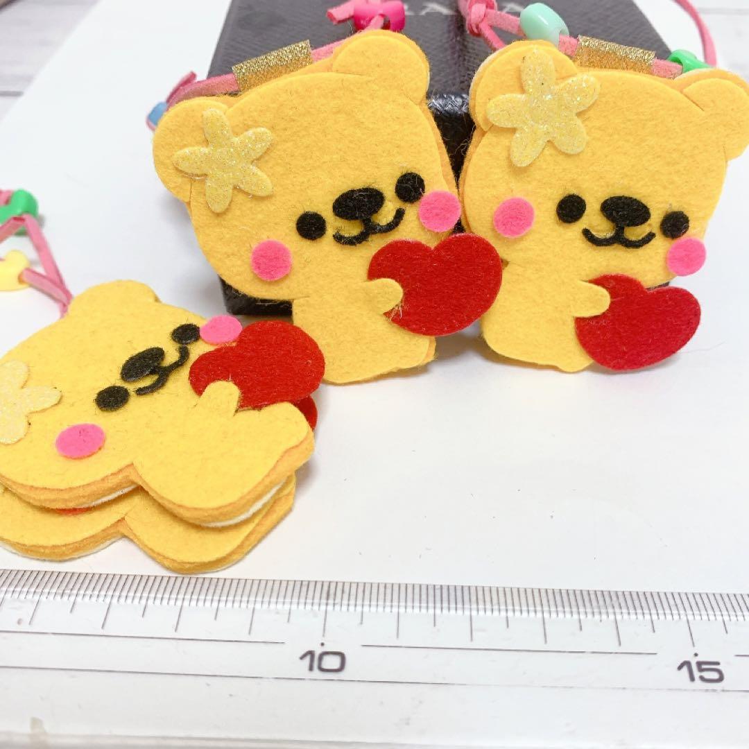 トリミングチョーカー！抱っこクマさんハート♡ トリミングチョーカー