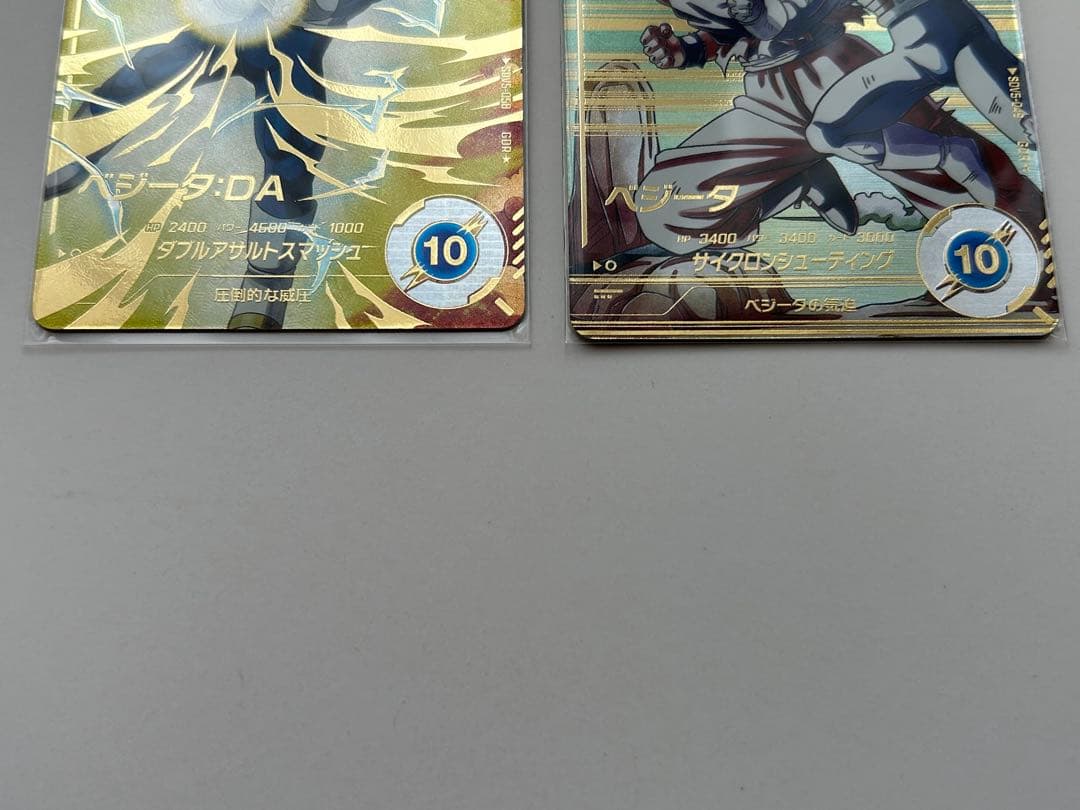 ドラゴンボールスーパーダイバーズ　5弾パラレル等6枚