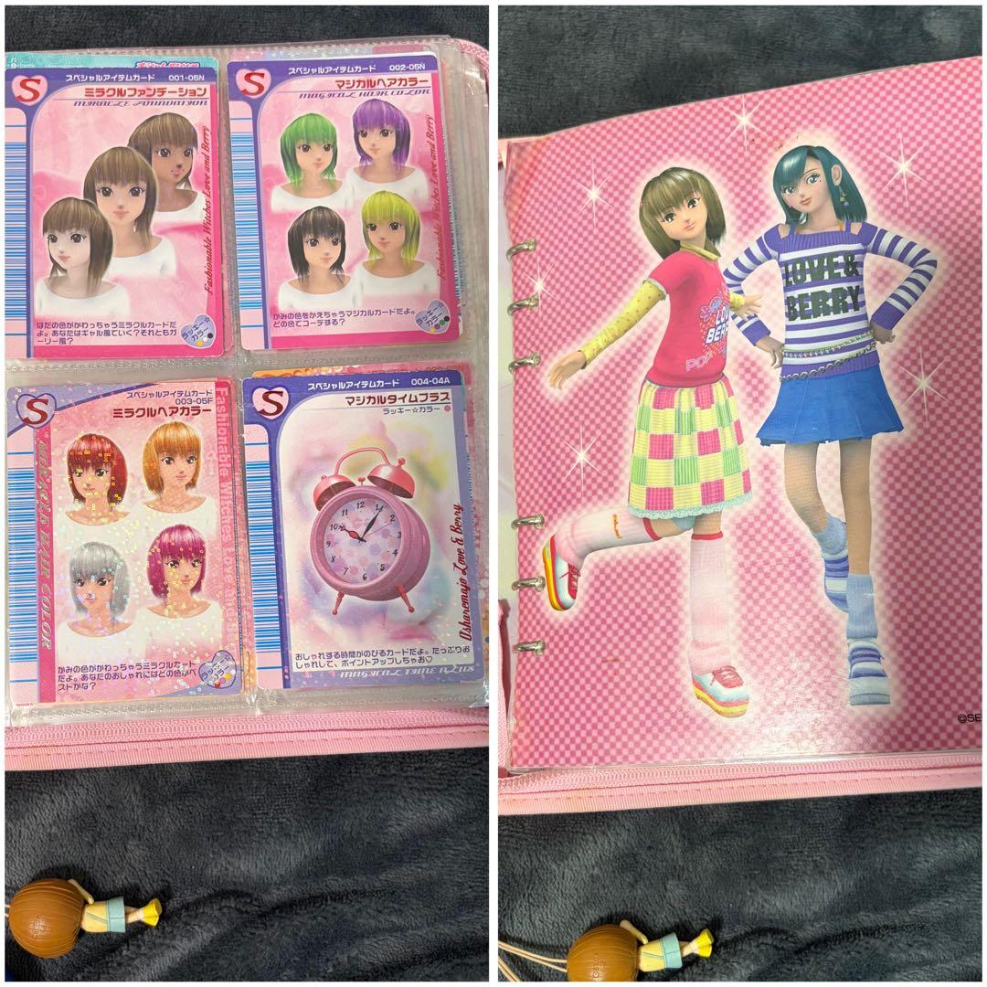 大量】ラブandベリー カード まとめ売り 専用バインダー カード