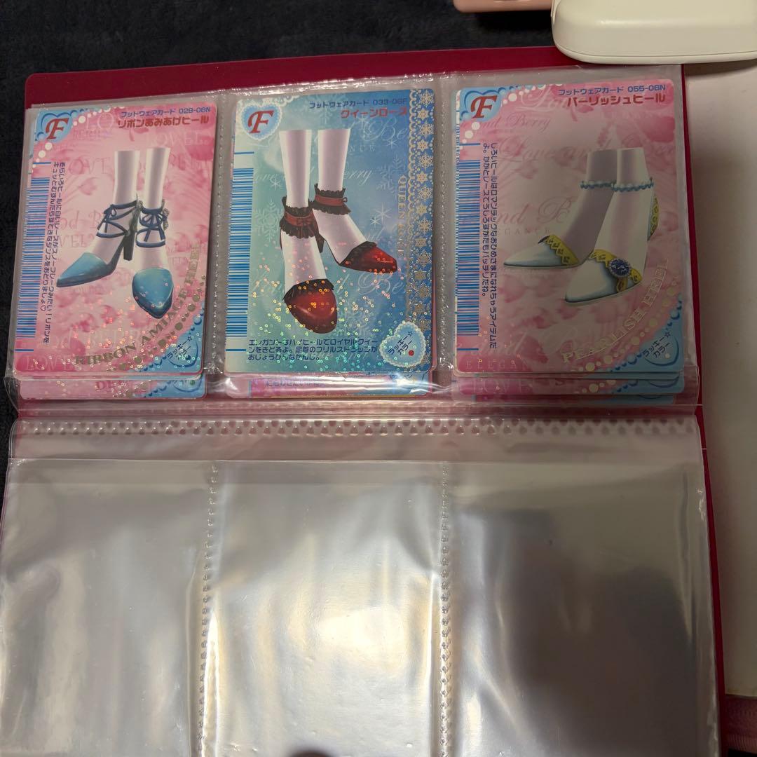 大量】ラブandベリー カード まとめ売り 専用バインダー カード