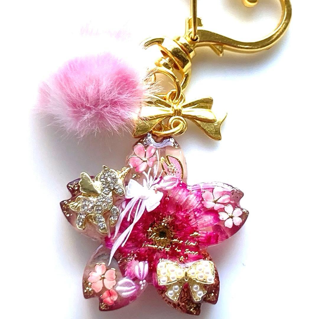 オルゴナイト❤♡桜♡お馬ちゃん☆キーホルダー☆レジンキーホルダー