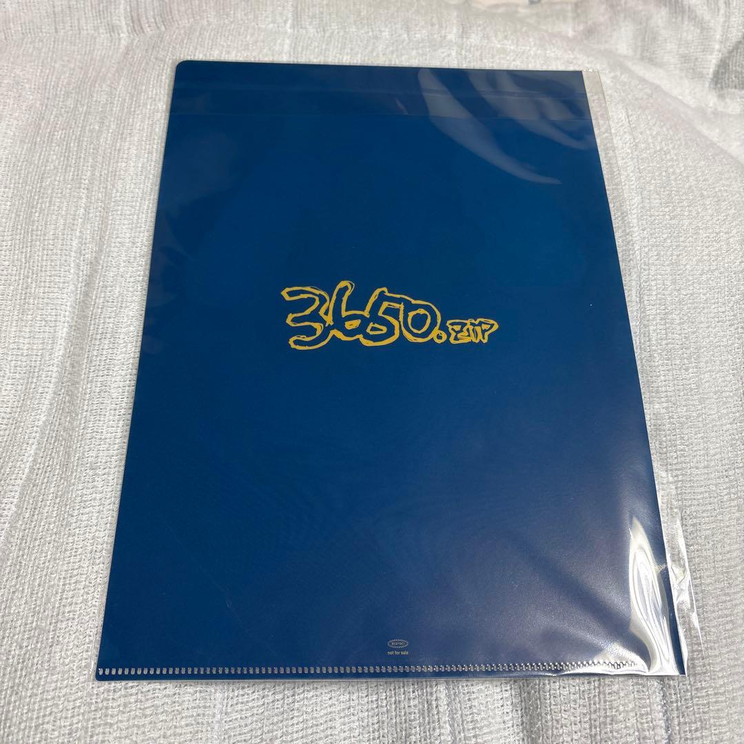 2PM / 2pm ウヨン　アルバム購入特典　クリアファイル＆フォトカード