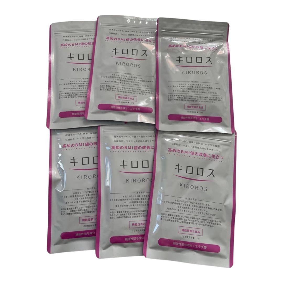 のどごしさん専用 タカさん専用のどごし生 500ml 53本せっと