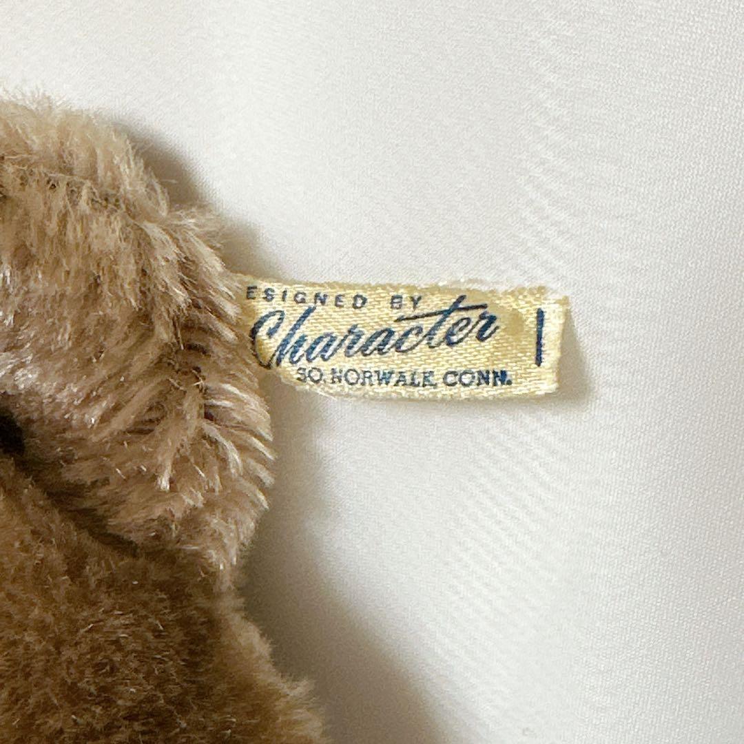 とほや 様✨美✨❤️大きなキャラクターノベルティベア❤️アンティークベア　テディベア