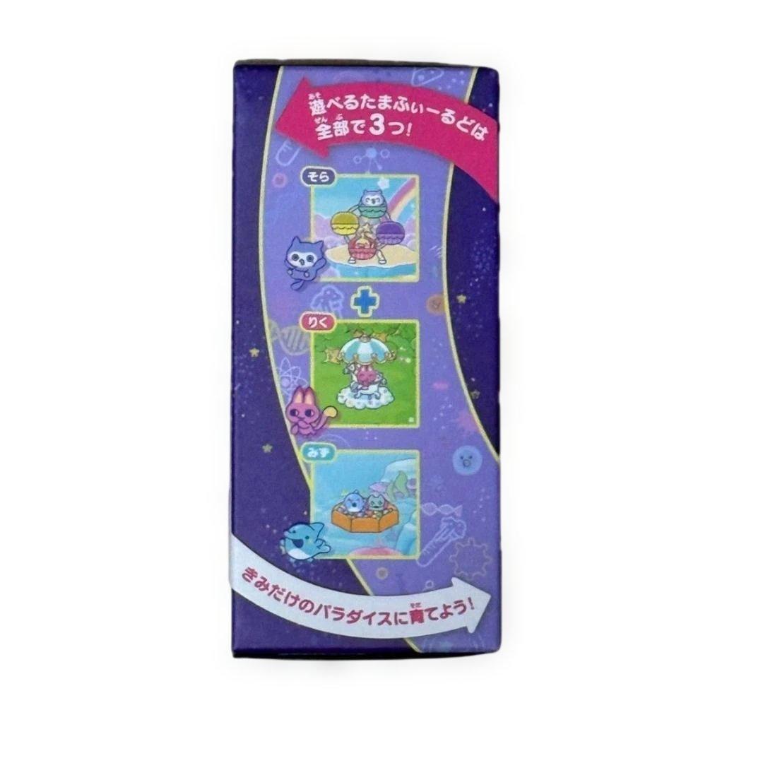 【送料込】たまごっちパラダイス パープルスカイ