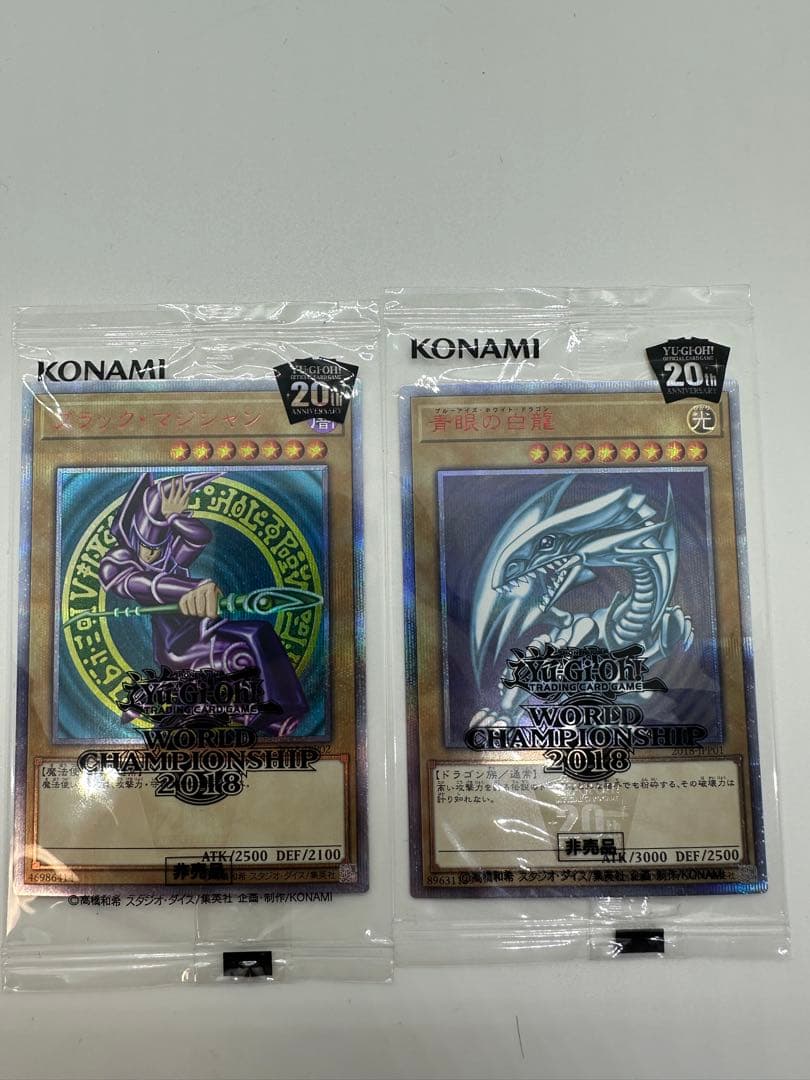 遊戯王　WCS2018 　20thシークレット未開封