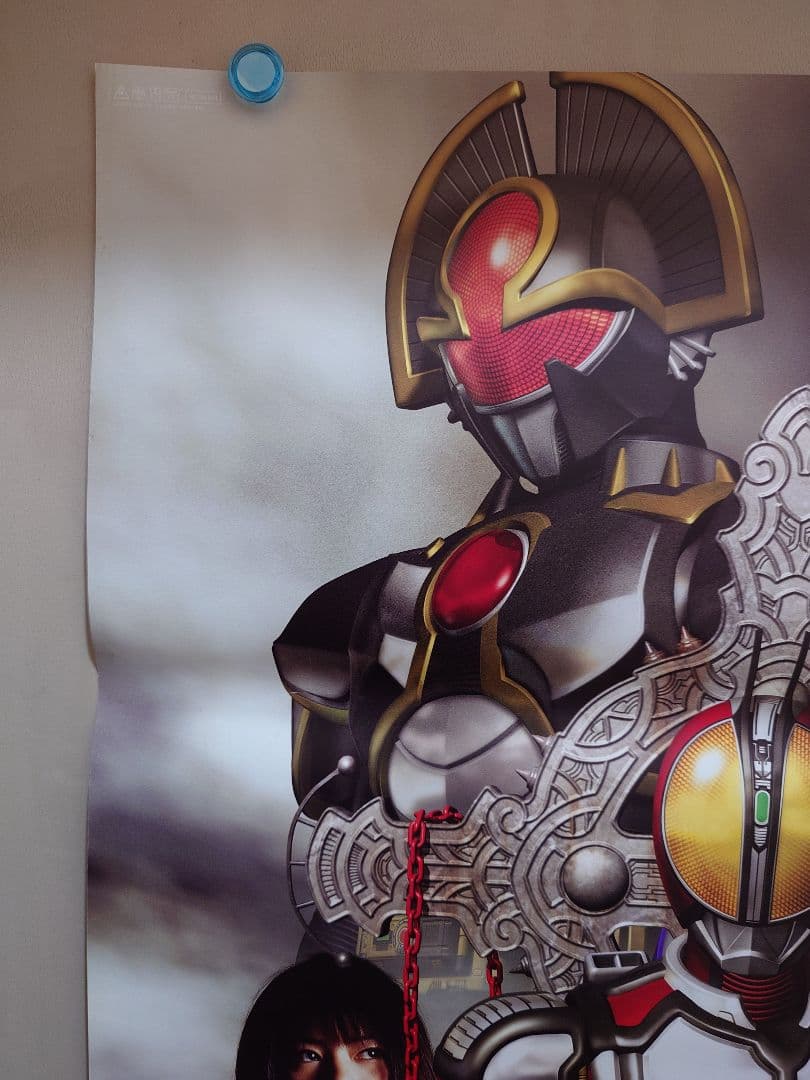 レア貴重 映画 仮面ライダー555 ファイズ パラダイス・ロスト B2 ポスター