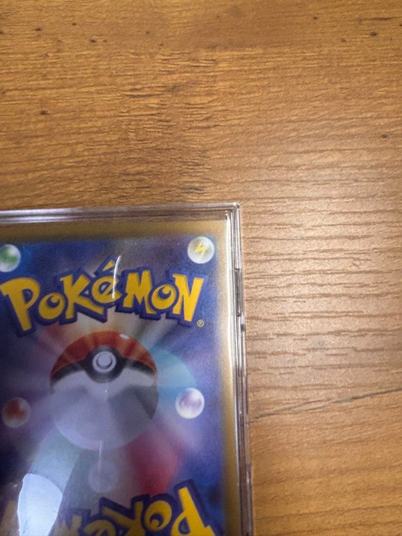 ポケモンカード ブラッキー　マスターボールレア092/187