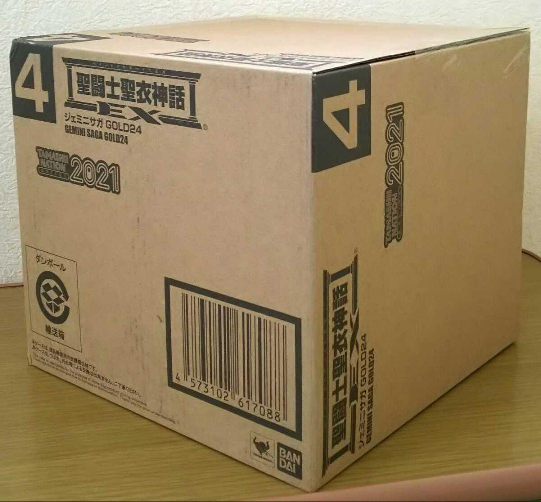 聖闘士聖衣神話EX ジェミニサガ GOLD24☆新品☆イベント開催限定品