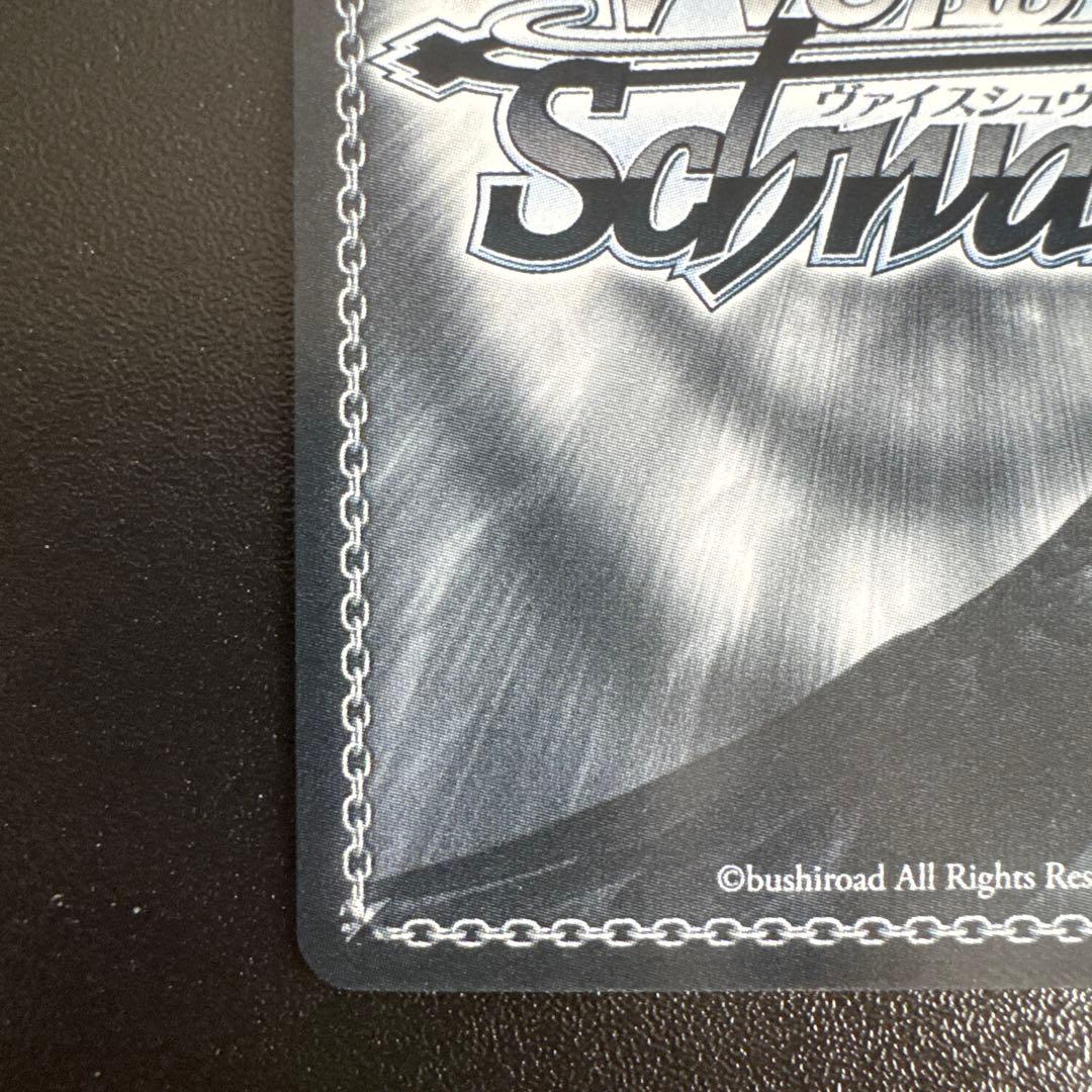 ヴァイスシュヴァルツ アズールレーン 重巡洋艦 ローン sp サイン