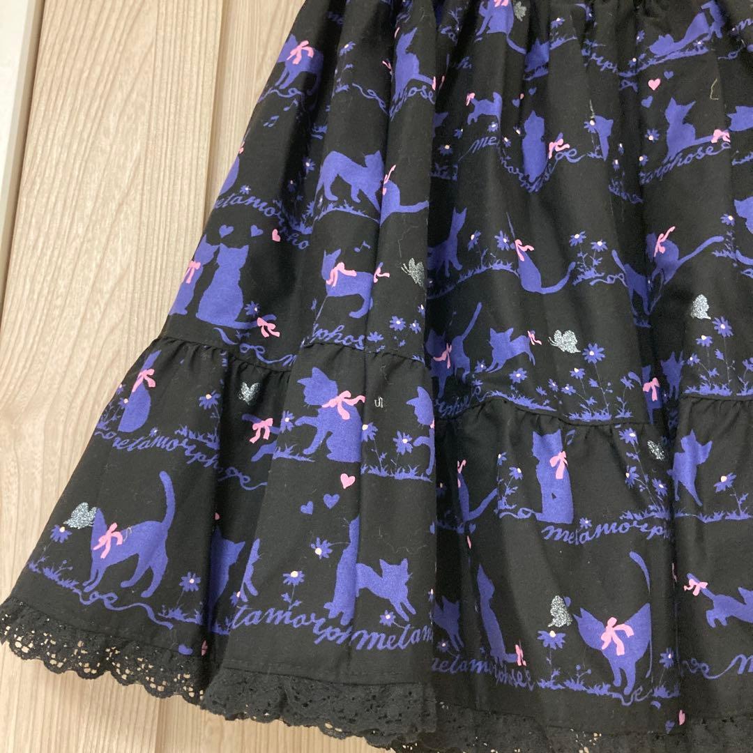 メタモルフォーゼ　スカート　猫柄