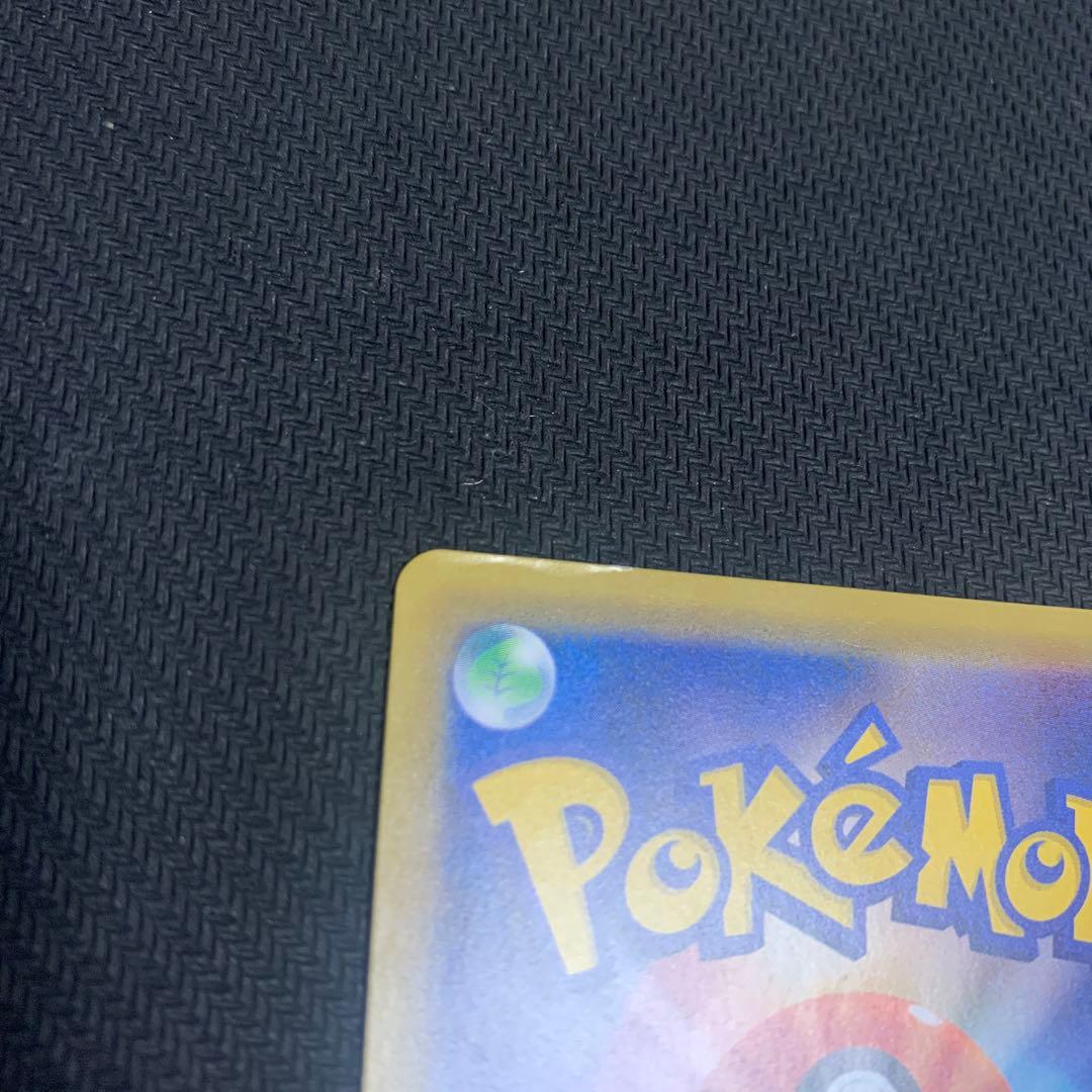 ラティアス＆ラティオスgx 　sa