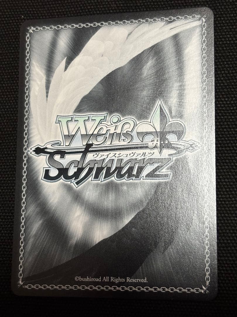 ヴァイス　気づけた想い 中野五月 SSP サイン 五等分の花嫁