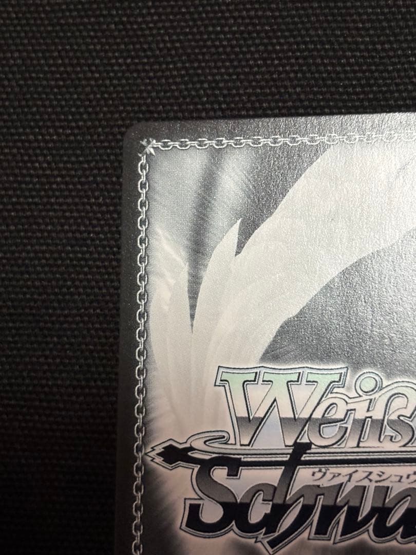 ヴァイス　気づけた想い 中野五月 SSP サイン 五等分の花嫁