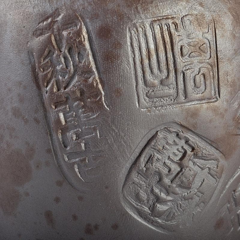 煎茶道具　萬古焼　白雲造　型萬古　遊環　横手急須　共箱　M　R7099