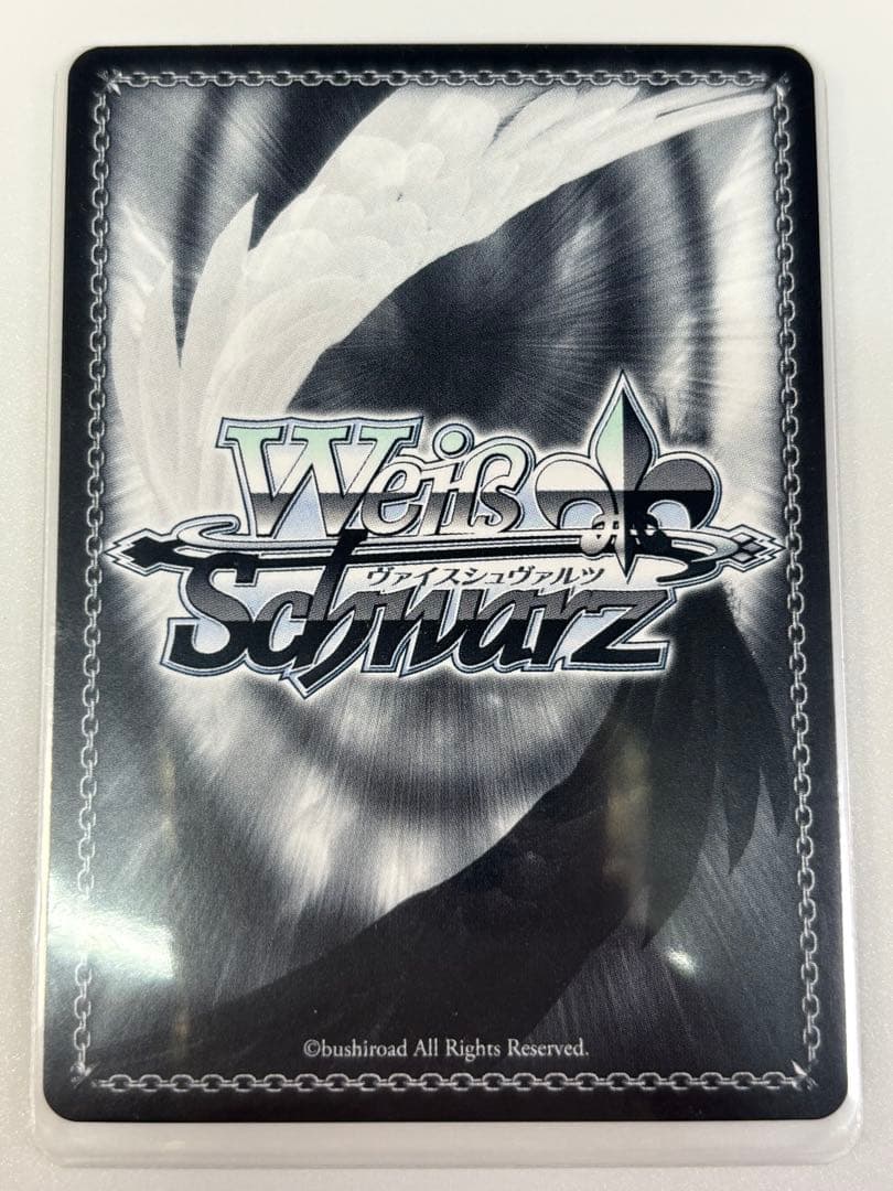 アロナ SP TD 箔押しサインカード