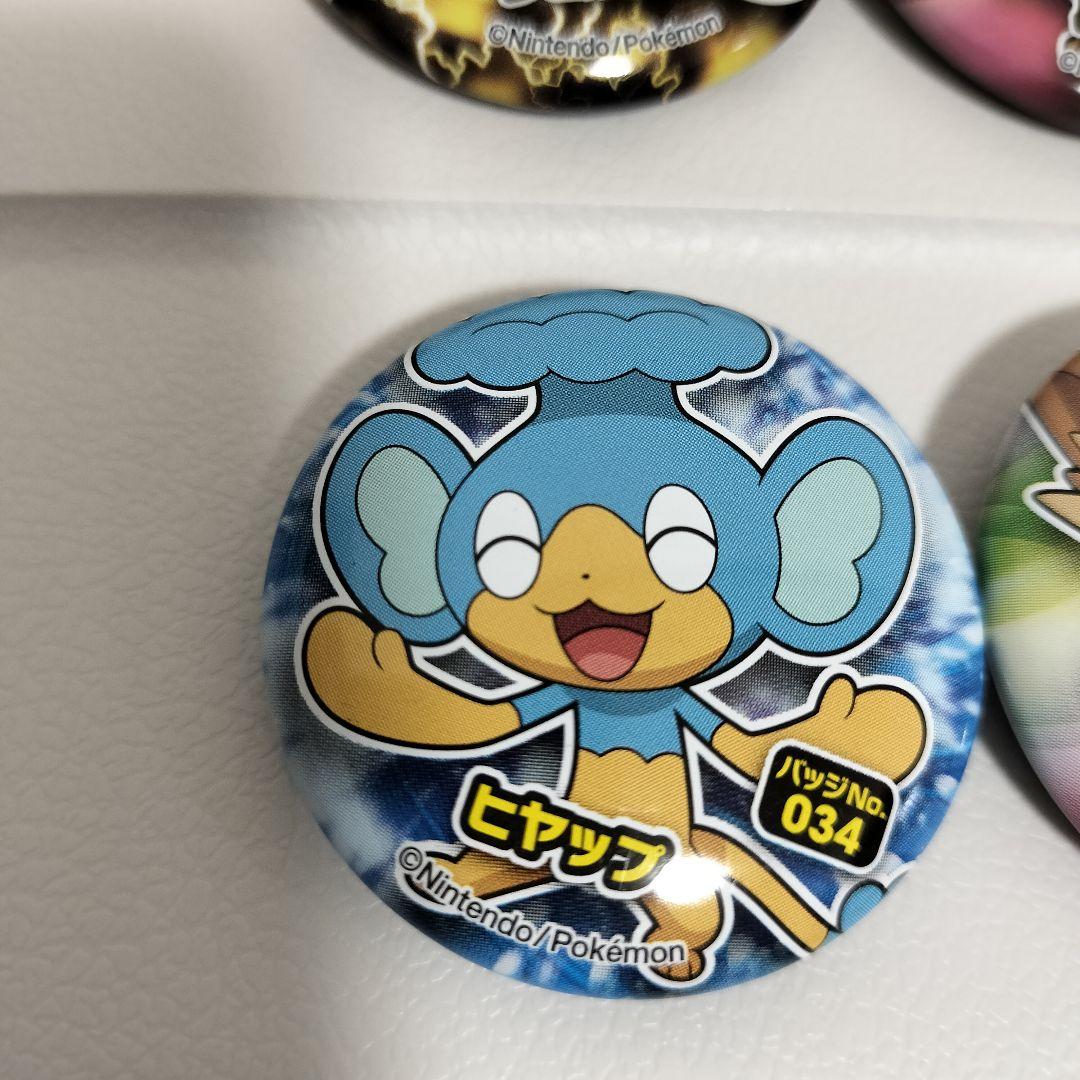 ☆ ポケモンバッチ 7個セット - メルカリ