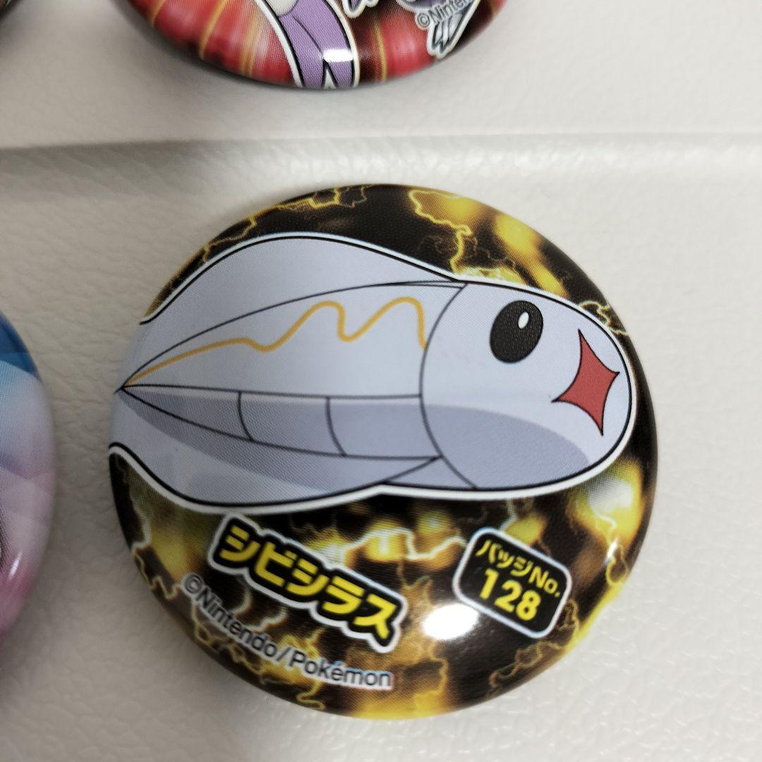 ☆ ポケモンバッチ 7個セット - メルカリ