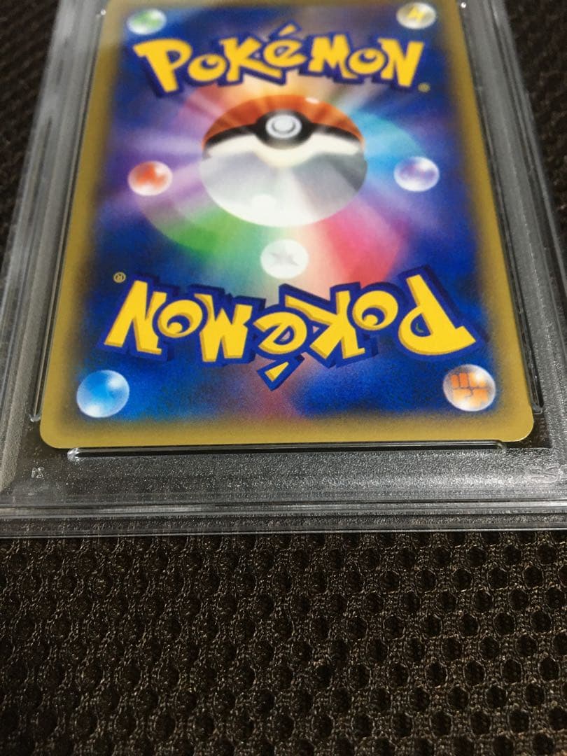フォローで割引！ ポケモンカード PSA8 ルカリオＥＸ XY3 SR 1st