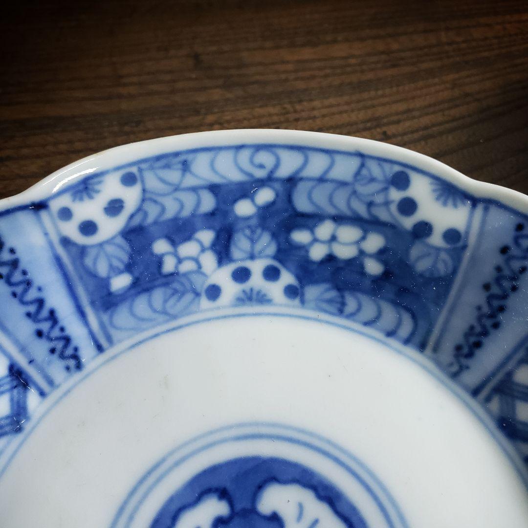 皿 2枚 染付 芙蓉手 明治 大正 銘 イ号 皿 2枚 染付 芙蓉手 明治 大正