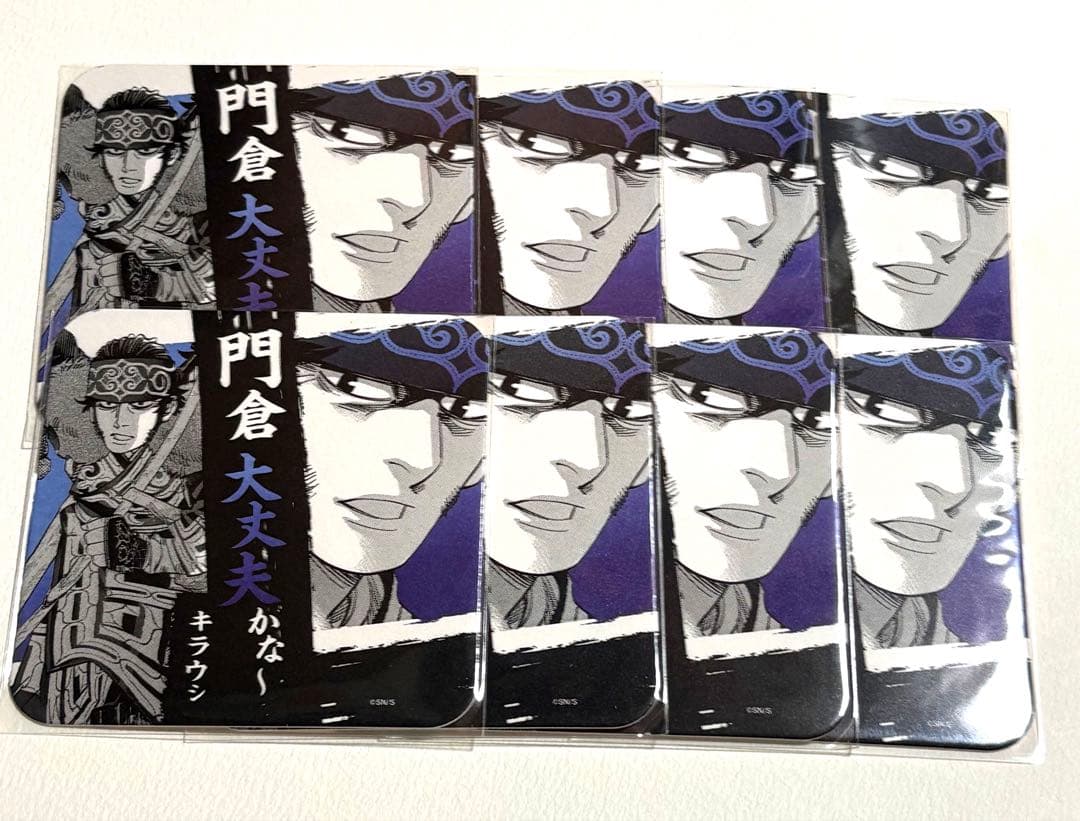 ゴールデンカムイ展 キラウシ アートコースター - メルカリ