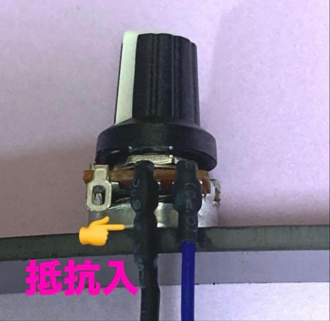 安い 価格ホビー・楽器・アート - ⭐️パチスロ/パチンコ実機用抵抗入