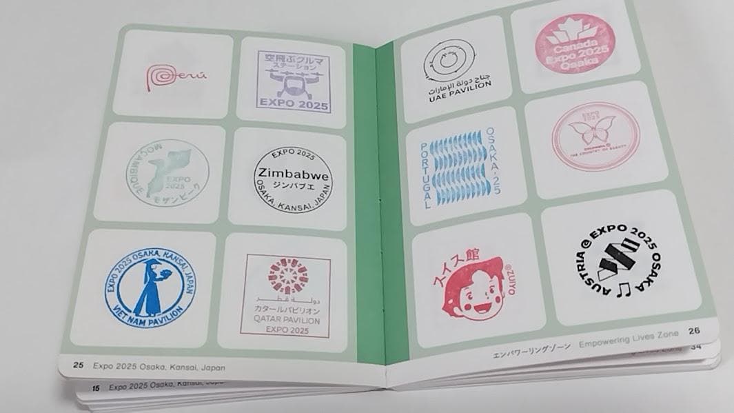 施設番地順)大阪・関西万博 公式スタンプパスポート コンプリート版】2