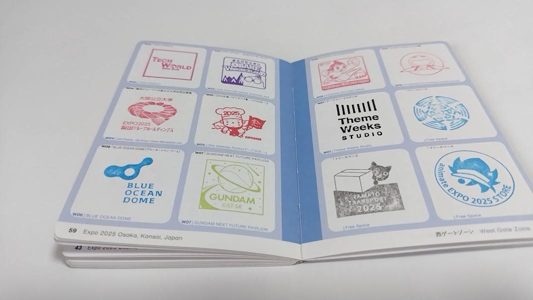 施設番地順)大阪・関西万博 公式スタンプパスポート コンプリート版】2