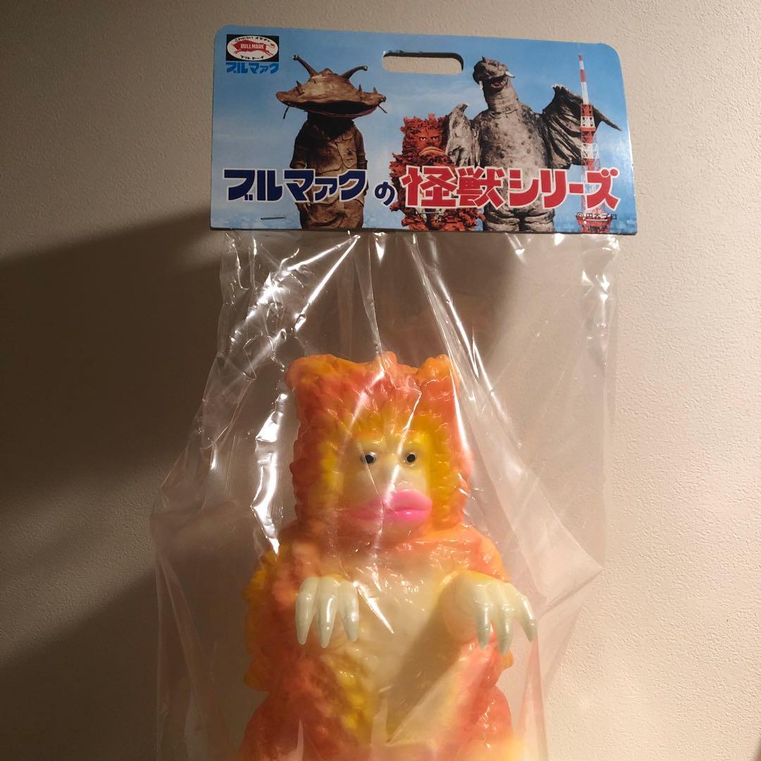 ガラモン ソフビ フィギュア王 カラー