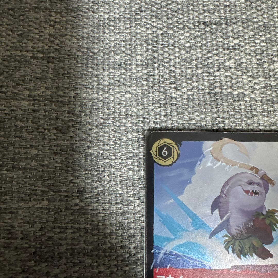 ロルカナ　マウイ　俺って半サメだろ？　フォイル　foil