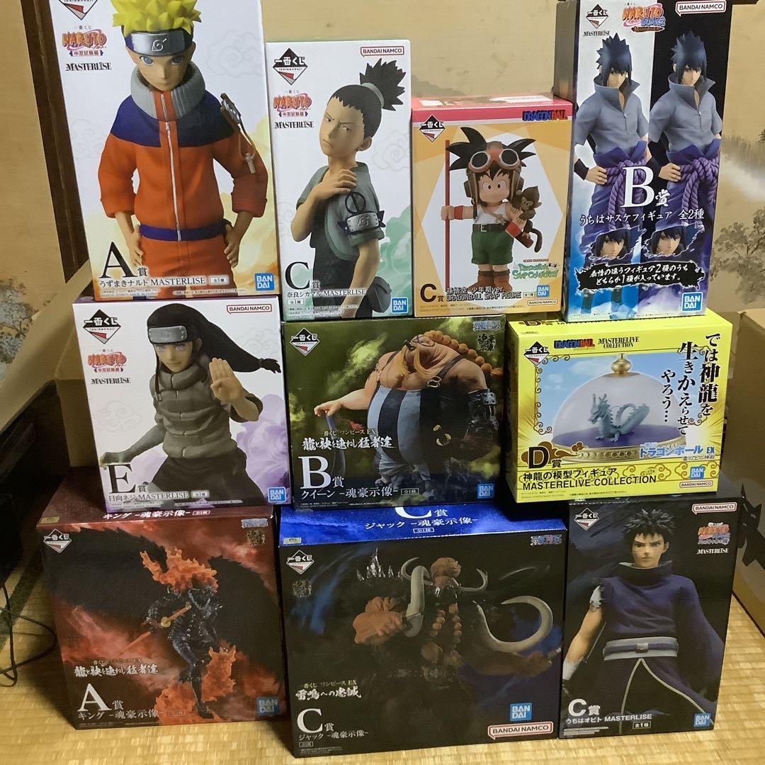 LIBERTYTOKYO BIG APOLLO 1st