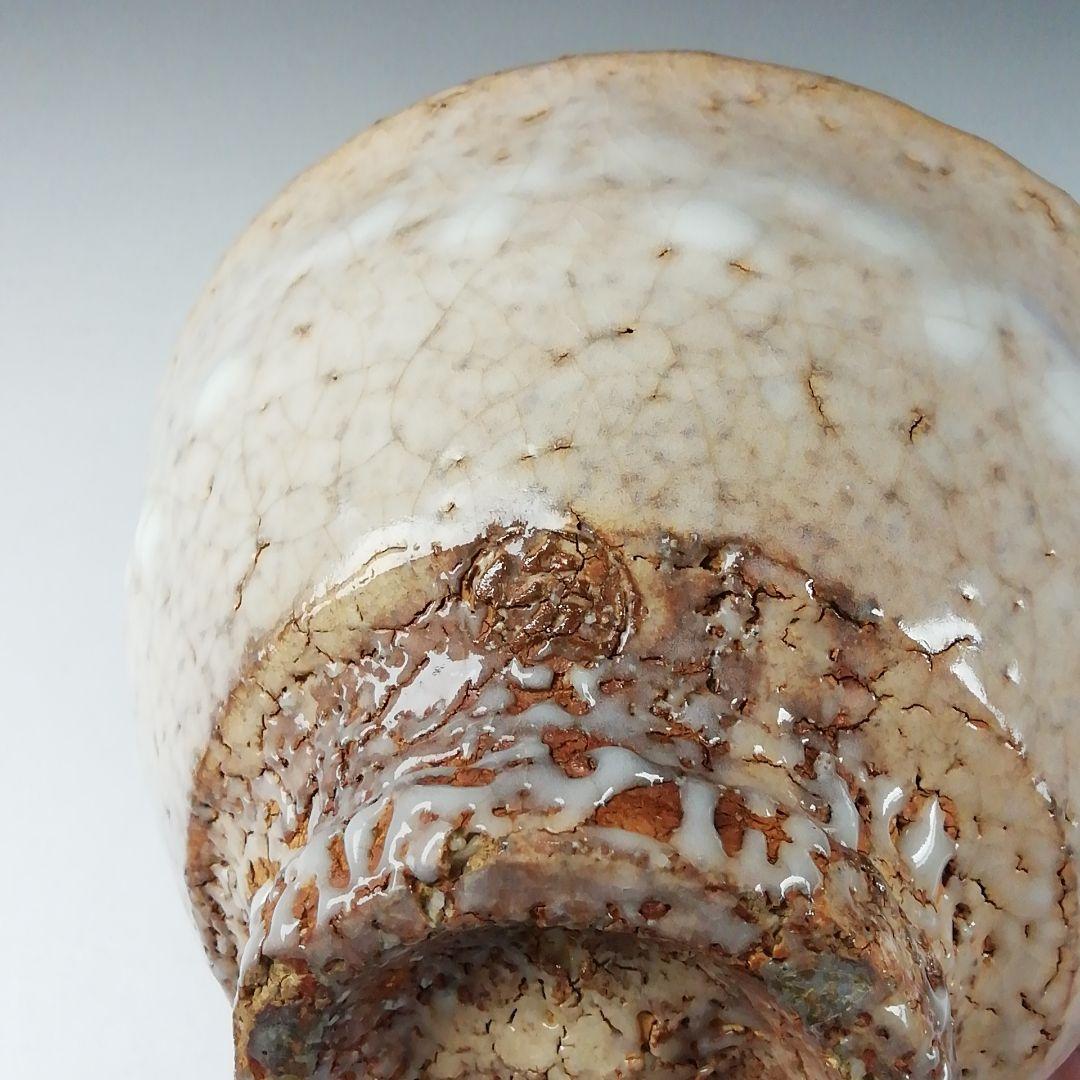 T146 茶碗 『萩茶碗』『古畑窯 椋原佳俊』『仕覆付』 共箱 抹茶