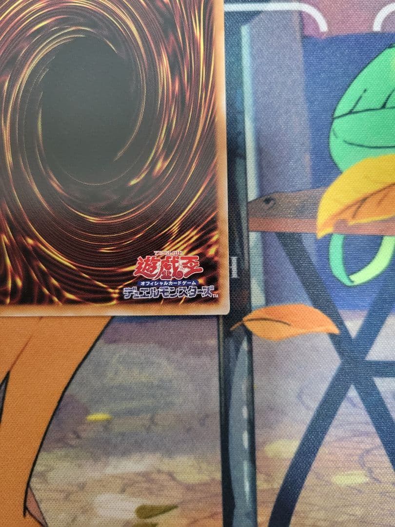 光なき影 ア＝バオ・ア・クゥー クオシク 25thレア 遊戯王