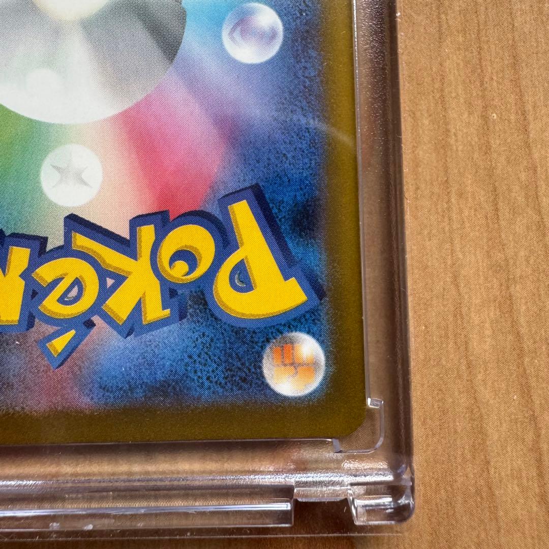 ま*さ様 おまけ付き メガゲンガーex SAR メガドリーム