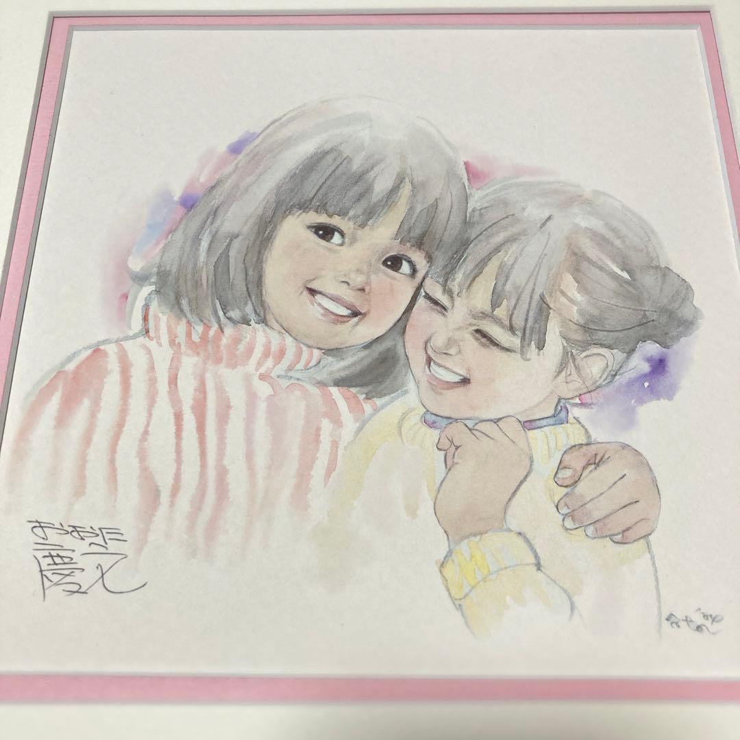 おおた慶文　アートプリント直筆サイン入り