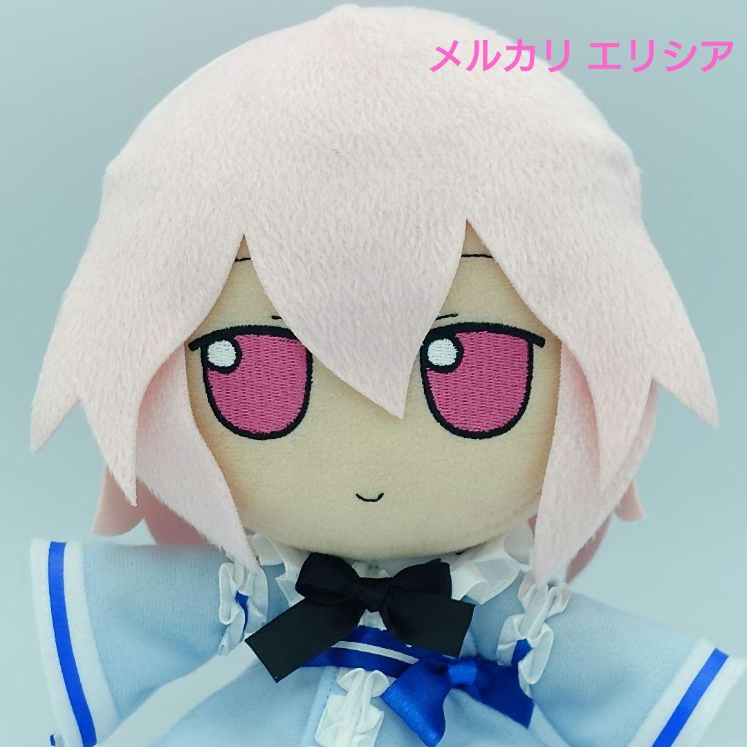 東方ぬいぐるみ　ふもふもシリーズ38 西行寺幽々子ver.1.5 ふもふもゆゆこ