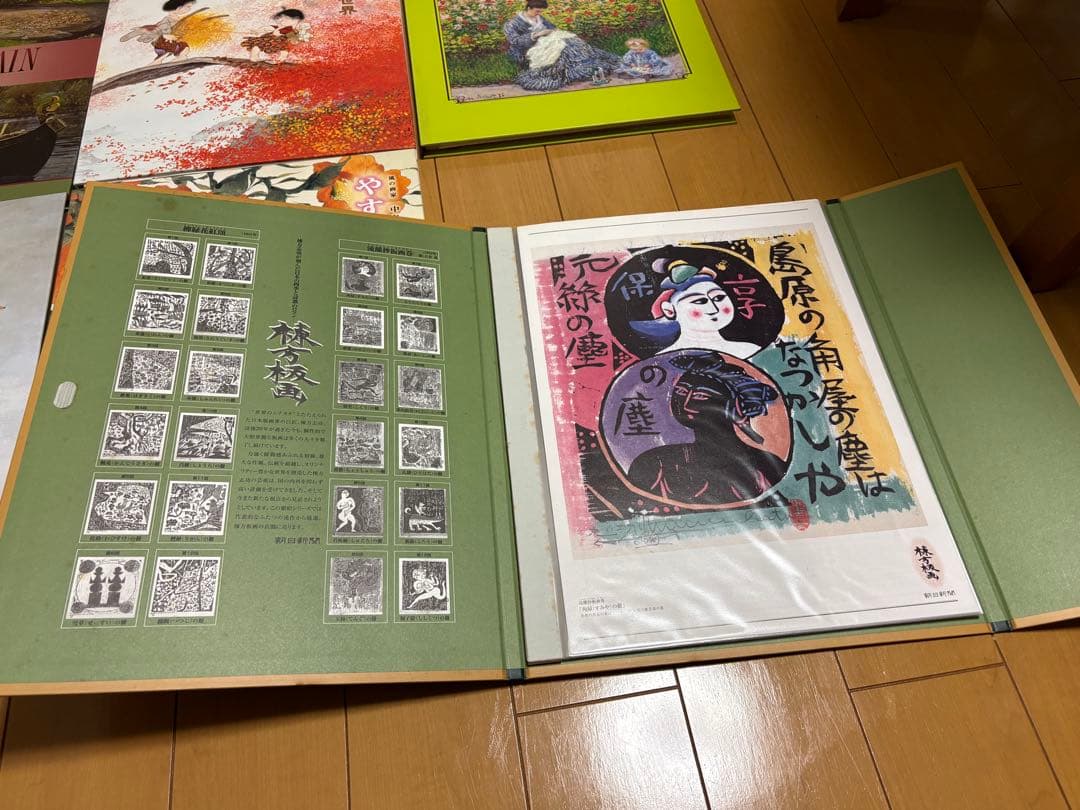 朝日新聞社 額絵シリーズ 絵画　366枚