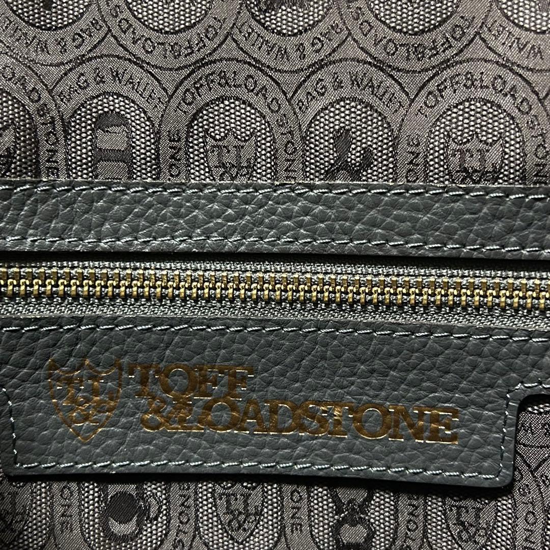 美品✨トフアンドロードストン ビジネスバッグ スモールブリーフ A4可 レザー