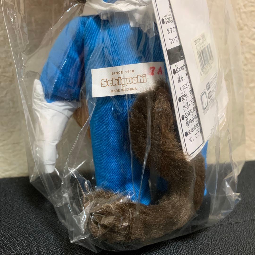 新品未開封‼️ カピバラさん×モンチッチ お兄さんモンチッチ～ン