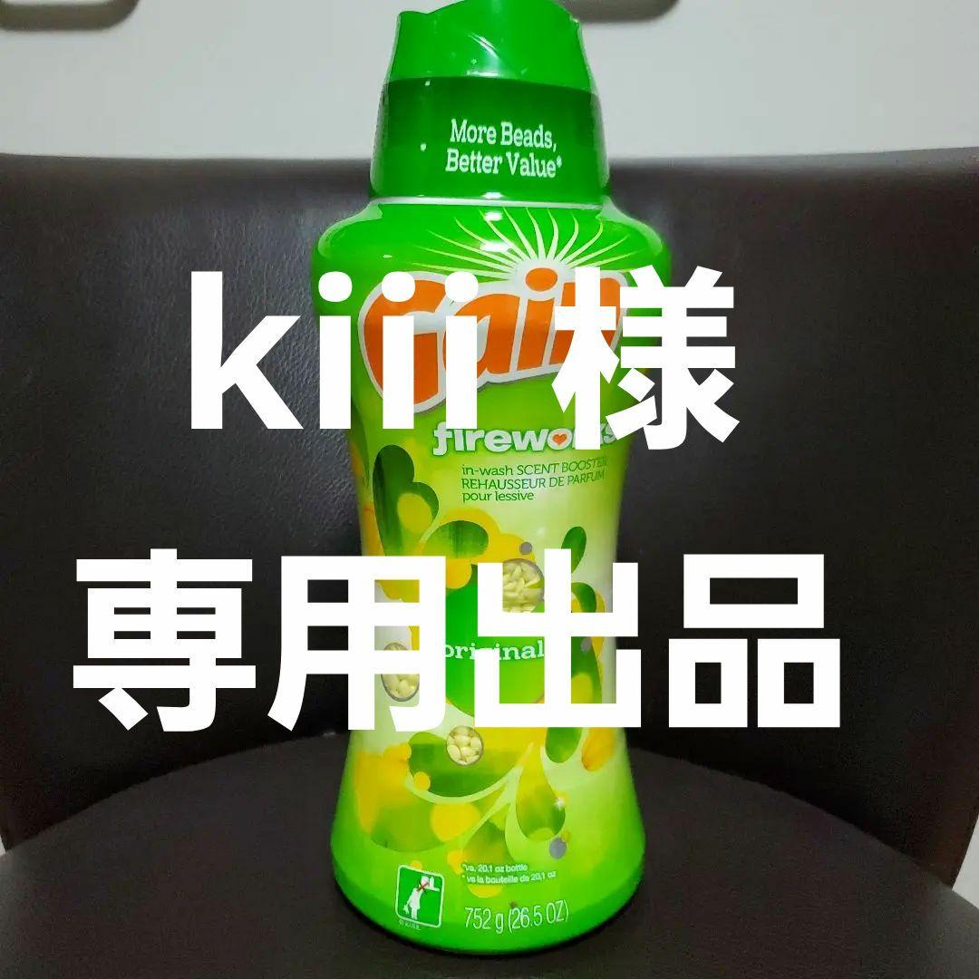 うきうきスイートタイム 双海真美 SP サイン PSA10 うきうきスイート