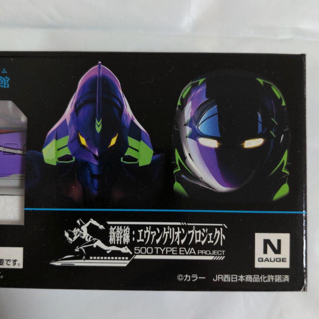 アレグザンダー・カズンズ、樹木の習作 （完成素描）、希少画集画